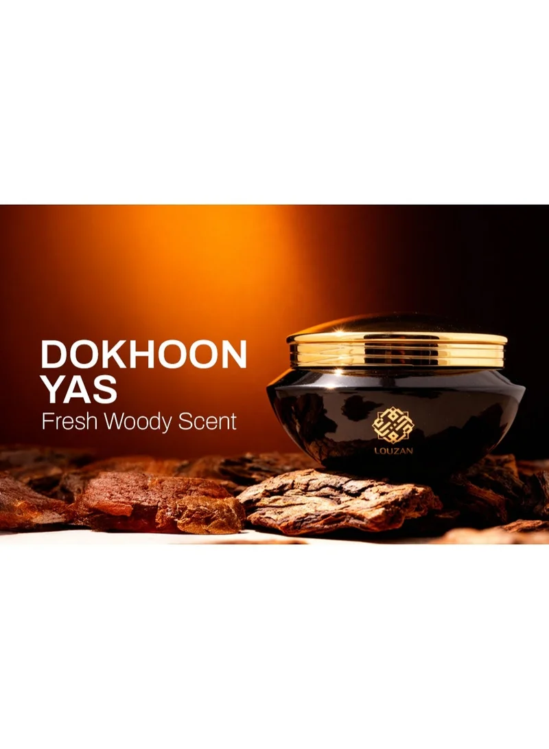 Louzan  Louzan Dokhoon Yas 150 GM  | Best Price UAE